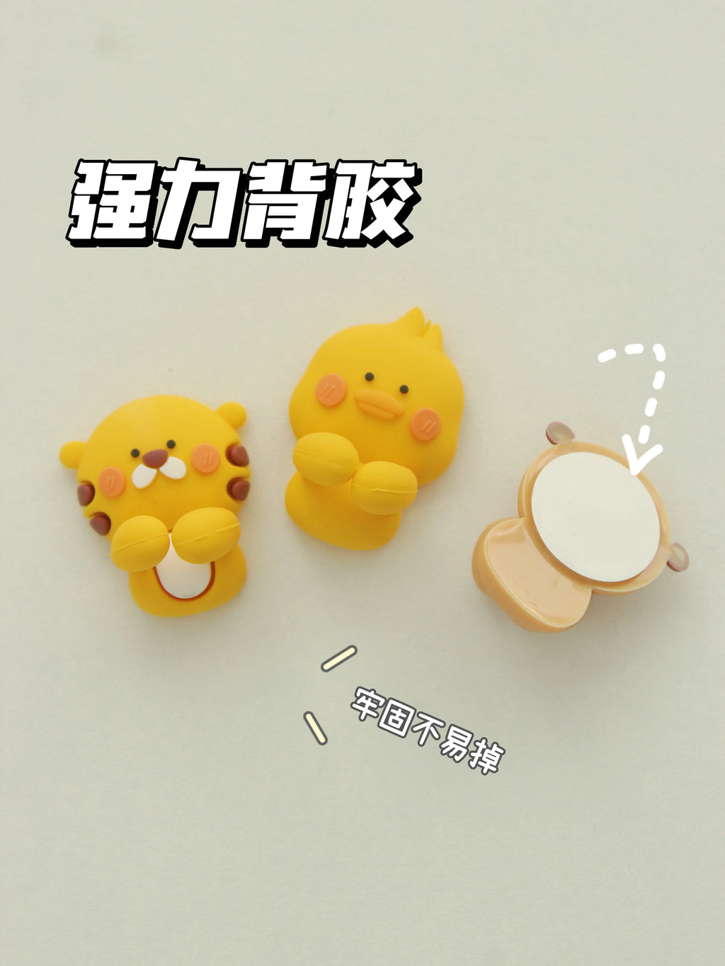 Creative cartoon mobile phone data cable organizer Charging cable organizer Headphone cable fixer card wire device