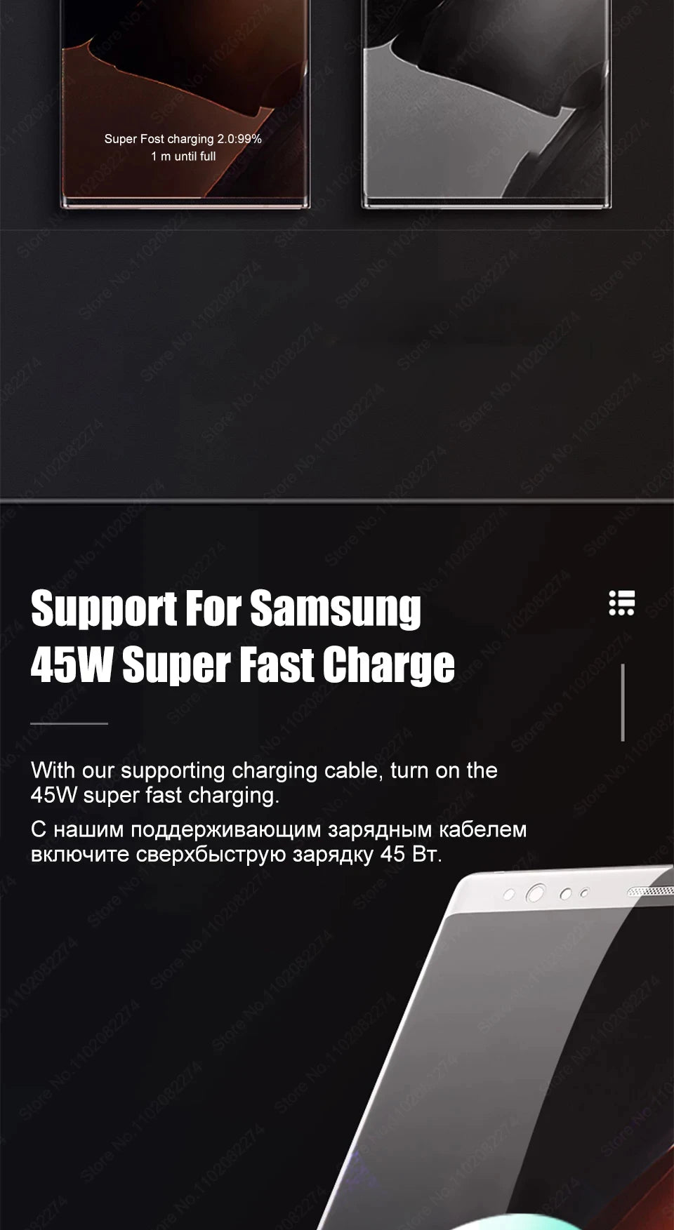 45W PD USB C Fast Charging Cable For Samsung Galaxy S24 S21 S22 S23 Ultra Plus A53 A54 Type C Charge Cable For Samsung Data Line