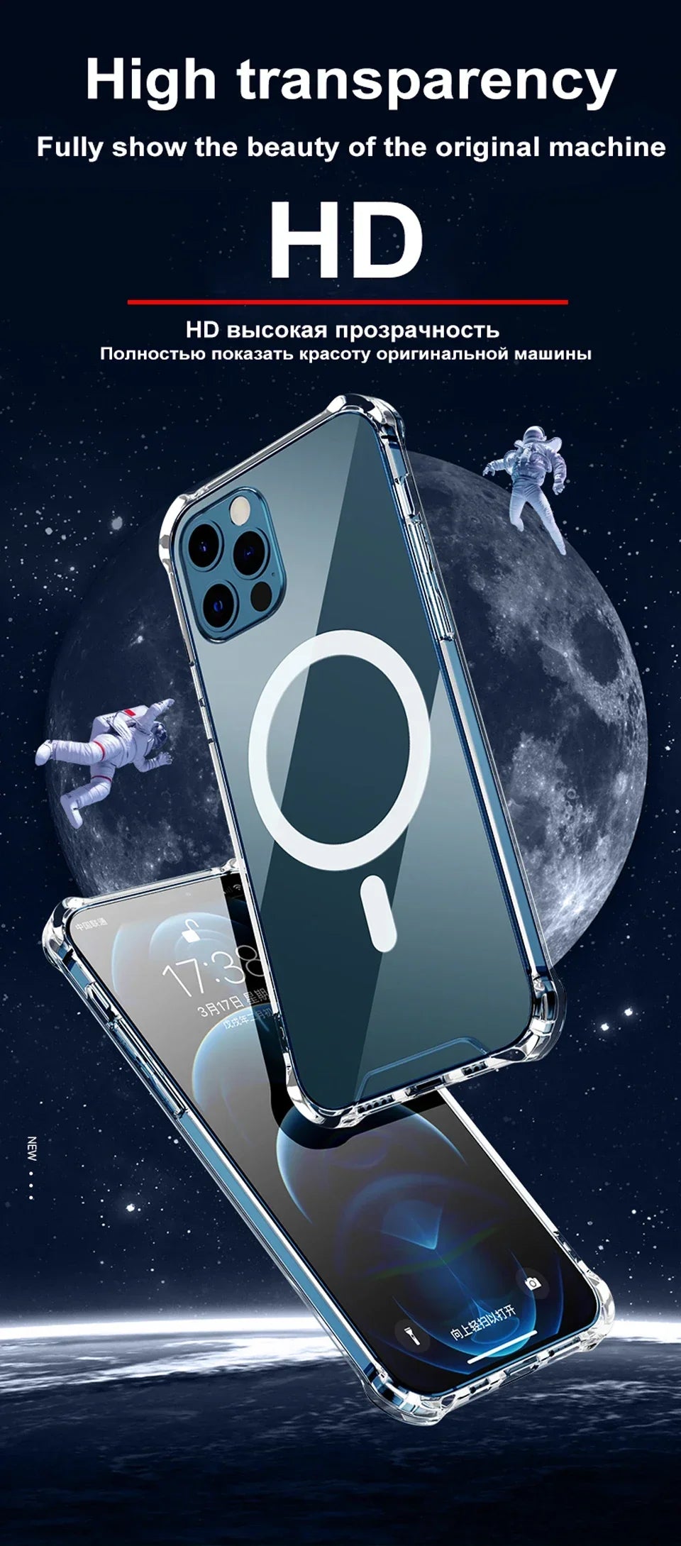 Transparent Magnetic For Magsafe Wireless Charge Cases For iPhone 17 16 15 14 13 12 11 Pro Max Shockproof Cover Accessories