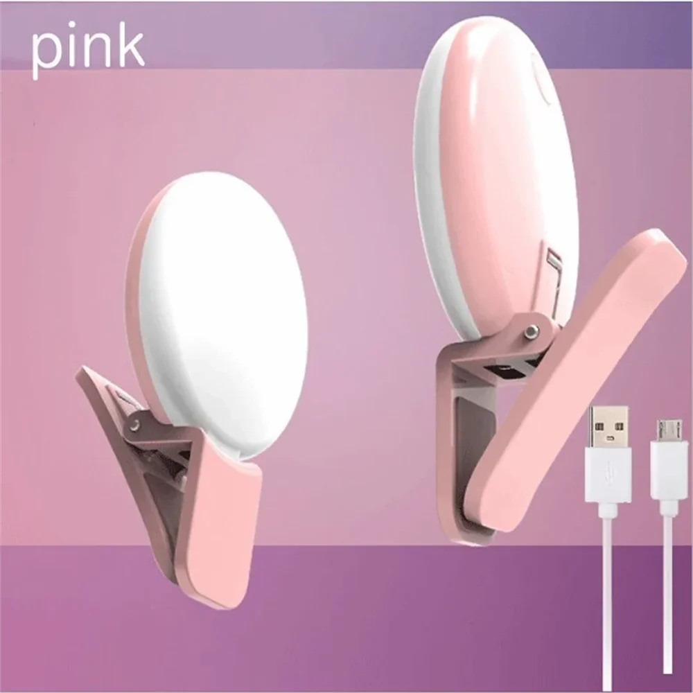LED Selfie Ring Light Portable Clip Portable Mobile Phone Fill Flash Lens Ring Light Three Stop Dimming Mini Durable Practical