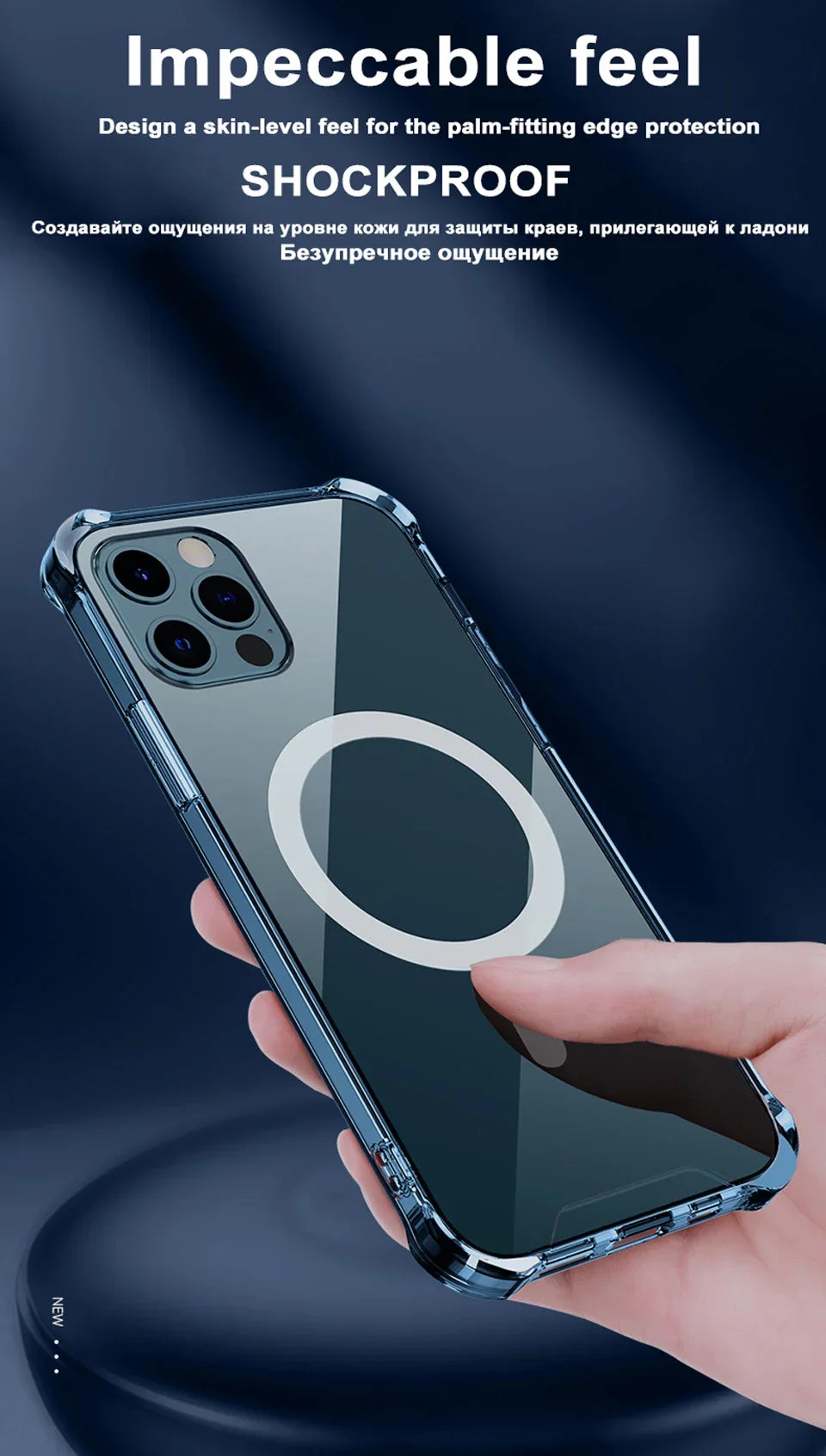 Transparent Magnetic For Magsafe Wireless Charge Cases For iPhone 17 16 15 14 13 12 11 Pro Max Shockproof Cover Accessories