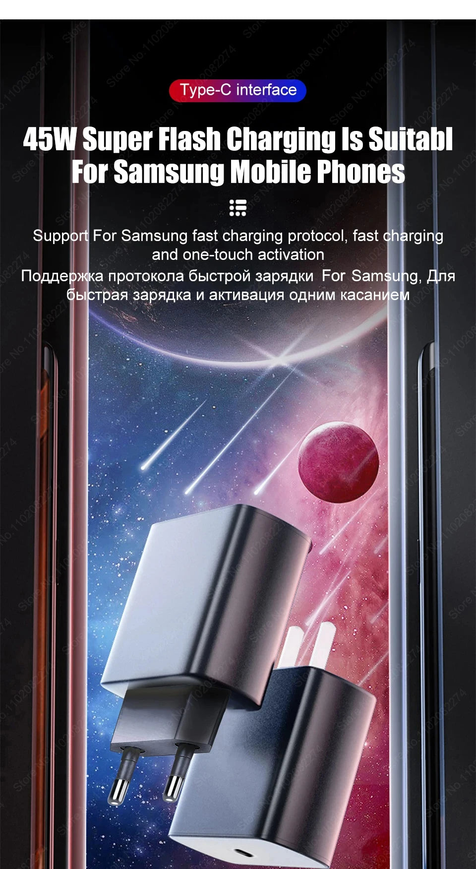 45W PD USB C Fast Charging Cable For Samsung Galaxy S24 S21 S22 S23 Ultra Plus A53 A54 Type C Charge Cable For Samsung Data Line