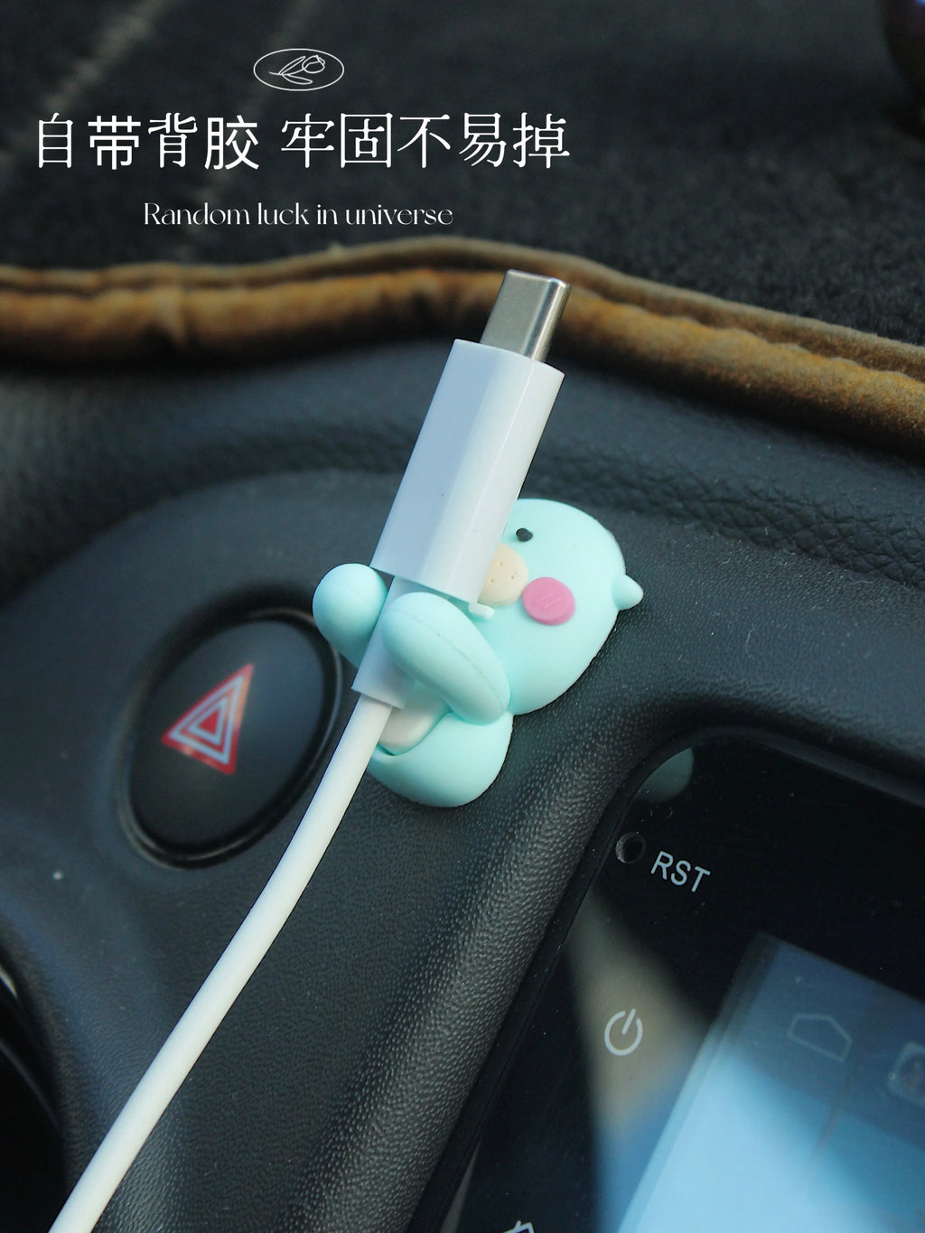 Creative cartoon mobile phone data cable organizer Charging cable organizer Headphone cable fixer card wire device